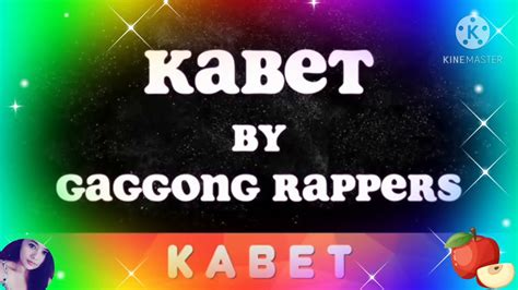 kabit ni mang rey|Gagong Rapper .